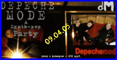 DEPECHE MODE & SYNTH-POP PARTY [9.04.05, «»  ]