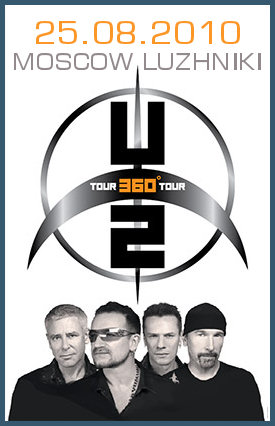 U2 360 TOUR   [ 2010]