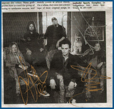 Him & The Rasmus - Autograph session in Moscow (03.02.06, «Soyuz»)