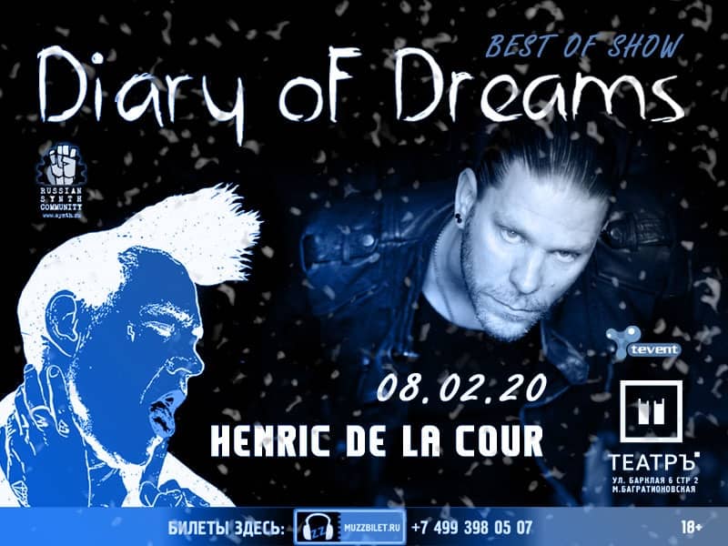 Diary of Dreams / Henric de la Cour - live in Moscow (08.02.2020 «Teatr» Club)